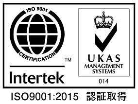 ISO 9001:2015 logo
