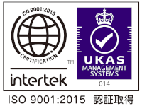 ISO 9001:2015 logo